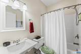 4175 Edge Valley Rd - Photo 56