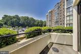 15100 Interlachen Drive - Photo 11