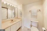 15100 Interlachen Drive - Photo 31