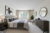 15100 Interlachen Drive - Photo 4