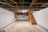 1238 Durfor Street - Photo 33