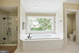 2121 Rose Theatre Circle - Photo 35