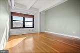 1100 Broad Street - Photo 8