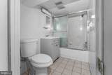 2808 Presstman Street - Photo 27
