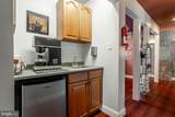 75 Hartford Road - Photo 10