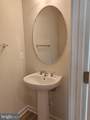 2130 Acadia Road - Photo 33