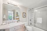 9039 Sligo Creek Parkway - Photo 13