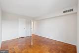 9039 Sligo Creek Parkway - Photo 14