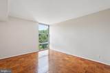 9039 Sligo Creek Parkway - Photo 15
