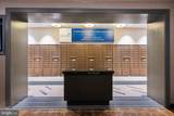 9039 Sligo Creek Parkway - Photo 23