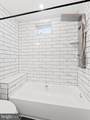 2075 Bellmore Street - Photo 21