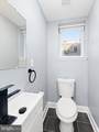 2075 Bellmore Street - Photo 24
