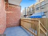 2075 Bellmore Street - Photo 26