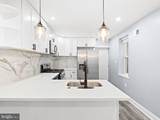 2075 Bellmore Street - Photo 8