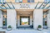 2601 Pennsylvania Avenue - Photo 1