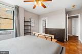 2601 Pennsylvania Avenue - Photo 10