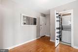2601 Pennsylvania Avenue - Photo 12
