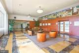 2601 Pennsylvania Avenue - Photo 13