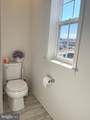 18109 Petworth Circle - Photo 33
