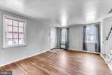 1240 Harding Drive - Photo 4