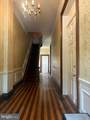 1313 Eutaw Place - Photo 2
