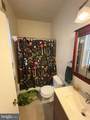 1313 Eutaw Place - Photo 6