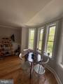 1313 Eutaw Place - Photo 7