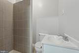 1809 Venango Street - Photo 15