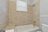 1809 Venango Street - Photo 26