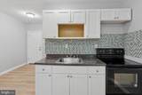 1809 Venango Street - Photo 5