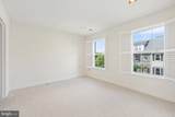 1009 Gaither Road - Photo 25