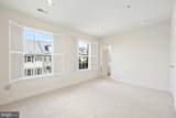 1009 Gaither Road - Photo 26