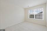 1009 Gaither Road - Photo 30