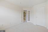 1009 Gaither Road - Photo 31