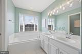 1009 Gaither Road - Photo 40
