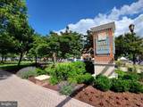 1009 Gaither Road - Photo 46