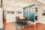 805 Islington Street - Photo 10