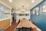 805 Islington Street - Photo 11