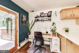 805 Islington Street - Photo 15