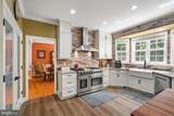 123 Arden Lane - Photo 14