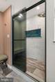 123 Arden Lane - Photo 32