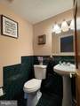 803 Scott Circle - Photo 12