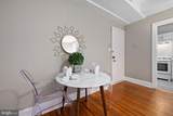 1825 Florida Avenue - Photo 10