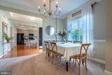 360 Harrington Way - Photo 10