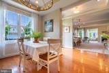 360 Harrington Way - Photo 13