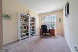 360 Harrington Way - Photo 26