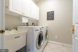 360 Harrington Way - Photo 27