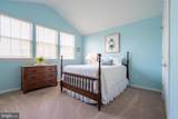 360 Harrington Way - Photo 32