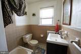 309 Wolfenden - Photo 10