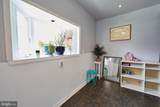 309 Wolfenden - Photo 14